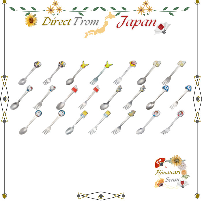 Skater Stainless Kids Die Cut Character Spoon Fork Dishwasher Safe【 Direct from Japan 】