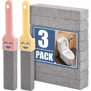 KIT 1/2/3 Escova de Vaso Sanitário de Pedra Pomes de Alta Resistência com Cabo Ferramenta de Limpeza de Força Industrial em Oferta na Shopee