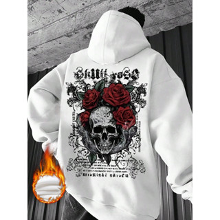 Blusa de Frio Moletom Masculino Caveira Floral Capuz Estilo Urbano Casual Premium em Oferta na Shopee