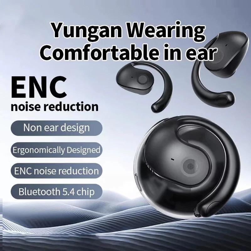 Bluetooth Sem fio Fone de ouvido Ergonômico TWS Suporte Orelha Pendurada Anti-queda em Oferta na Shopee