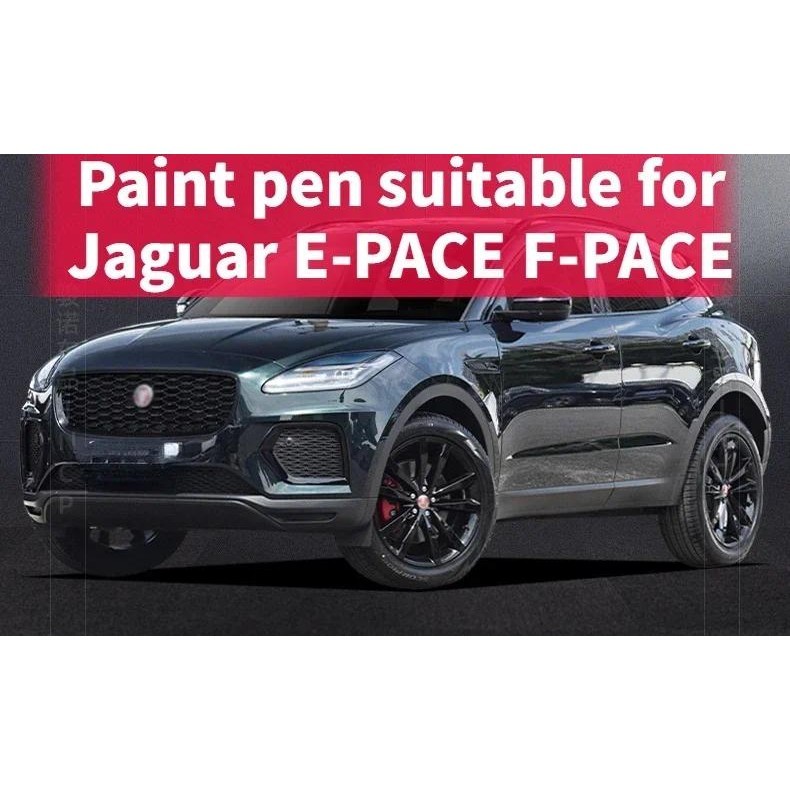 Caneta De Pintura Adequada Para Jaguar E-PACE F Reino Unido Corrida Verde Carro Reparação De Arranhões Branco EPACE FPAC