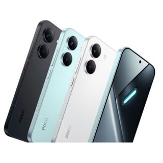 LANCAMENTO CELULAR XIAOMI POCO X8 PRO 5G NFC 256GB OU 512GB VERSÃO GLOBAL FONTE RAPIDA COM CAPINHA em Oferta na Shopee
