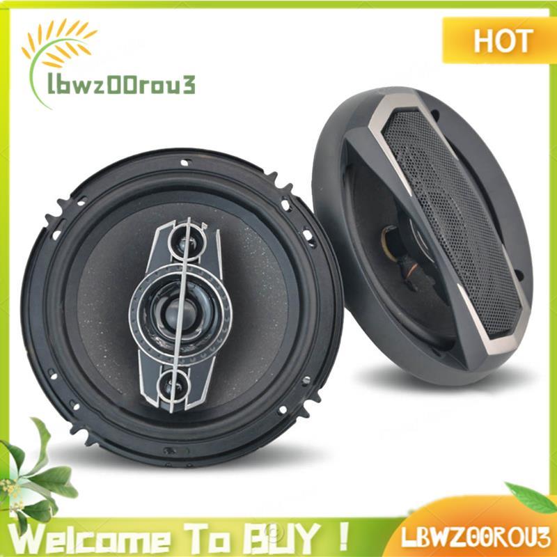 TS1695S Alto-Falante Coaxial De 4 Ohms Modificado Para Carro Trompete De 6 Polegadas , De Sistema De Áudio De Em Tom Com