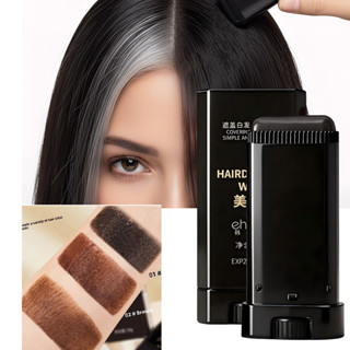 Bastão De Tintura Rápida Para Cobertura De Cabelo Cinza De Longa Duração Com Pincel Presente De Feriado em Oferta na Shopee