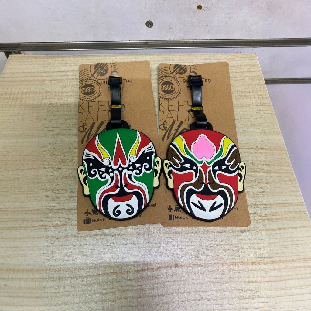 Etiqueta de bagagem fofa indispensável para viagem Etiqueta de bagagem do Facebook da Ópera de Pequim VCZZ