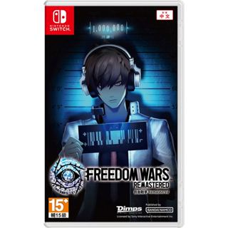 Freedom Wars Remastered Switch CN Midia Fisica em Oferta na Shopee