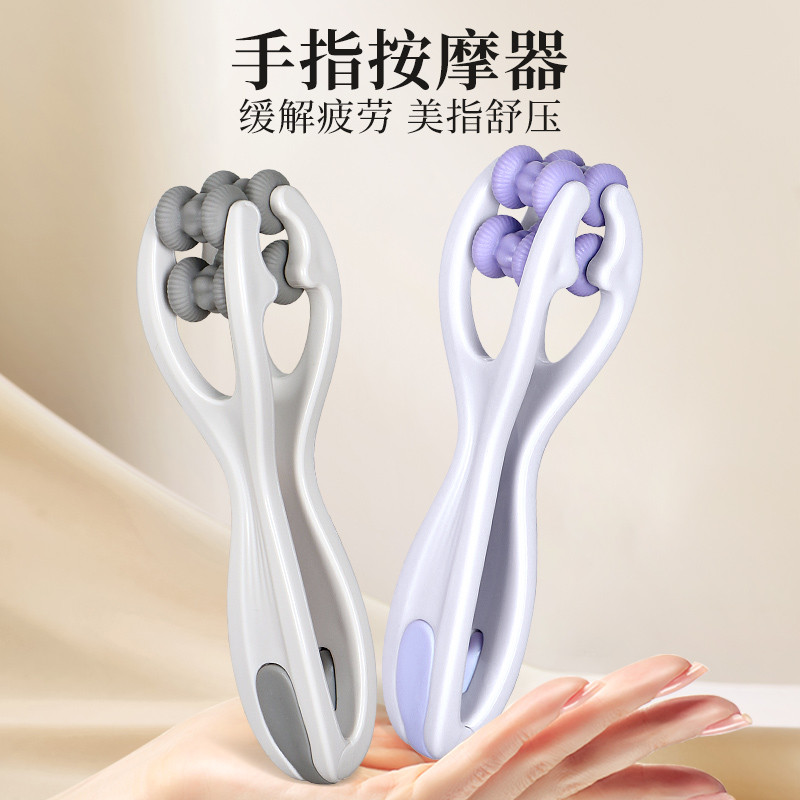 Massageador de dedo multifuncional, rolo de articulação manual, Mouse fino, dragagem manual, meridiano, ferramenta útil,