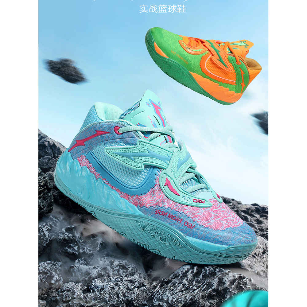 Três bolas LaMello Bauer 5a geração azul vermelho mandarim pato sapatos masculinos estudantes do ensino médio feminino r