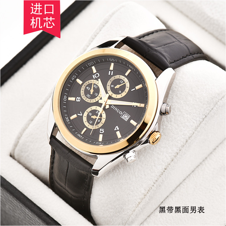 Genuíno Tino relógio masculino moda na moda relógio de pulso japão importado movimento cinto relógio de quartzo relógio 