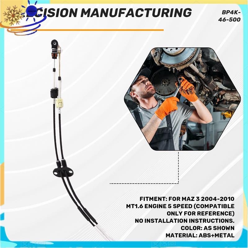 [Le's Shop] Cabo De Controle Para 3