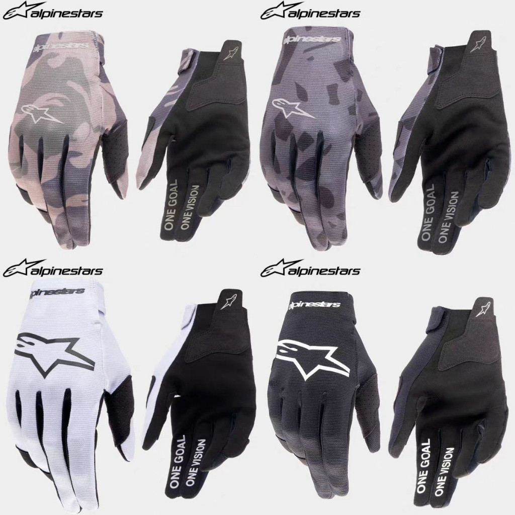 Luvas De Radar Alpinestars Motocross Enduro Off-Road ATV QUAD MTB-2025