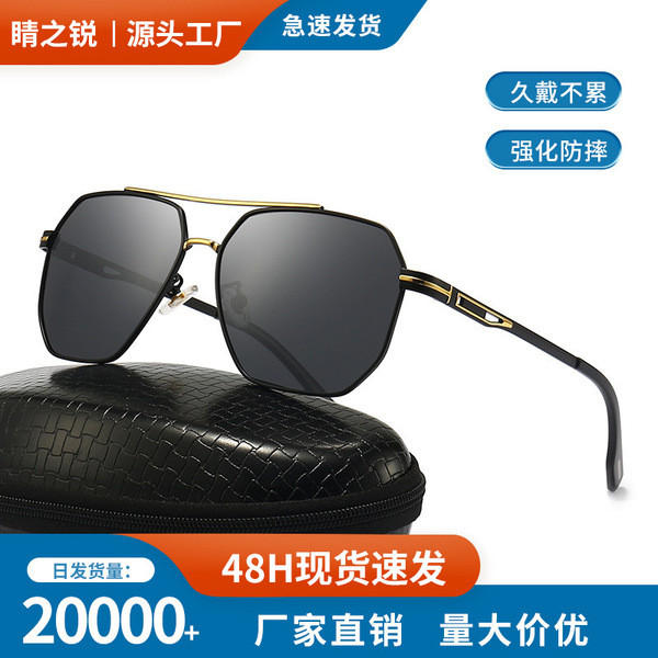 oculos de sol masculino Óculos de sol polarizados poligonais masculinos, óculos de pesca para dirigir, óculos de sol Ant