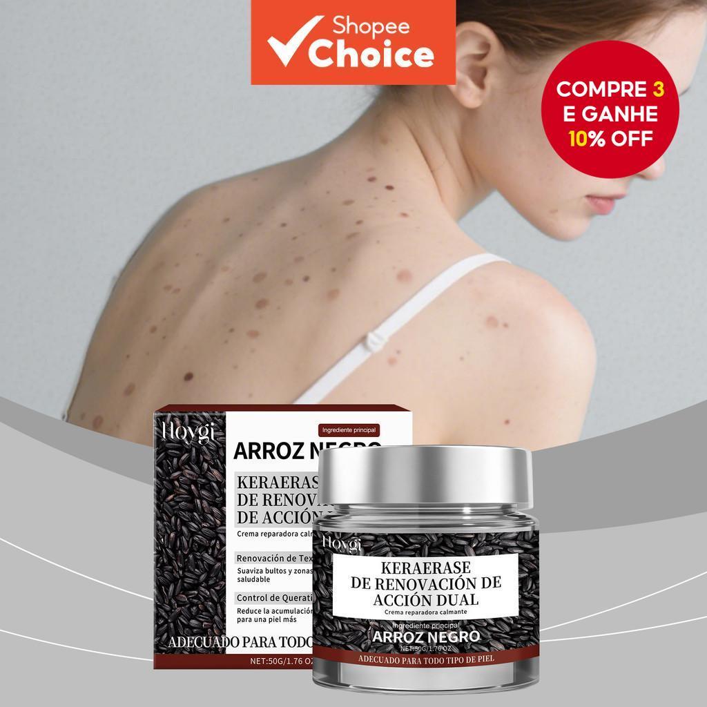 Imagem  Creme Calmante de Arroz Preto 50g com Niacinamida & Óleo de Semente de Chá, Hidratante e Clareador Natural para