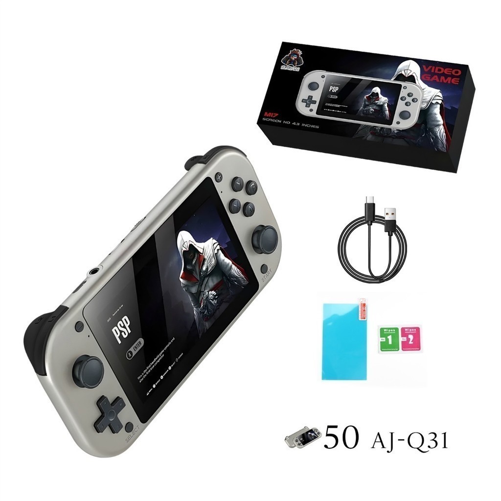 Retroid Pocket 3 Plus em Oferta | Shopee 2026