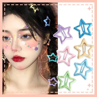 20/30/50 Clipe de Cabelo Estrela Presilha Coloridas Antiderrapantes/Grampo BB Fofo Para Meninas e Crianças em Oferta na Shopee
