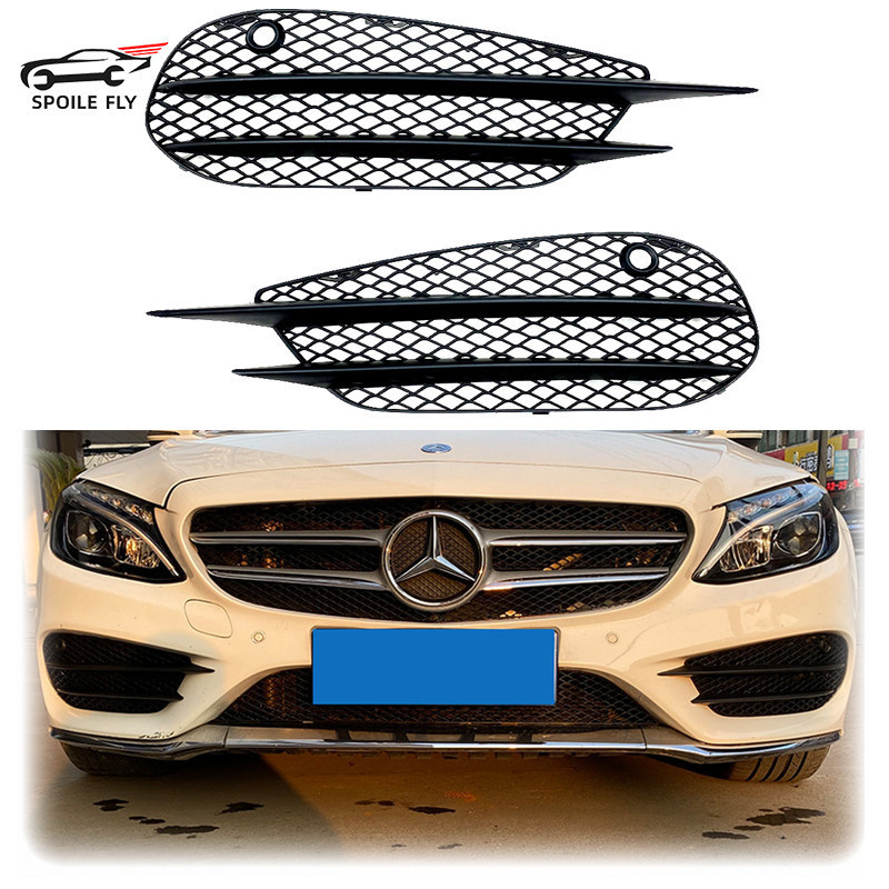 2015 A 2018 Para Mercedes-Benz C-Class W205 C43 C205 S205 AMG Linha Amortecedor Dianteiro Do Carro Luz De Nevoeiro Grade
