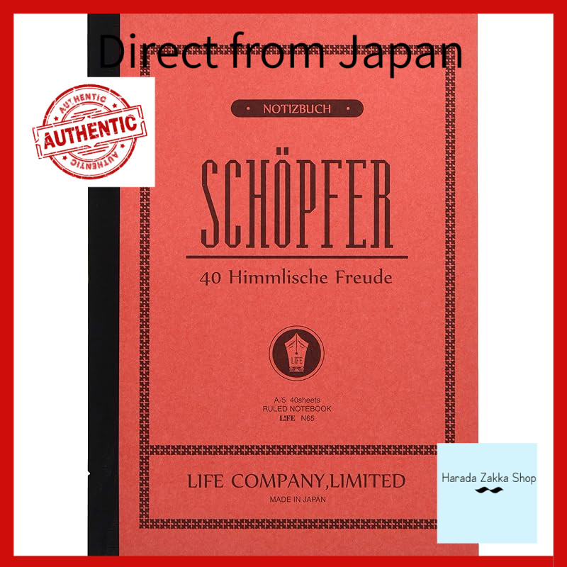 Life Note Sheaffer A5 Blank Notebook Set of 2[Direct from Japan]