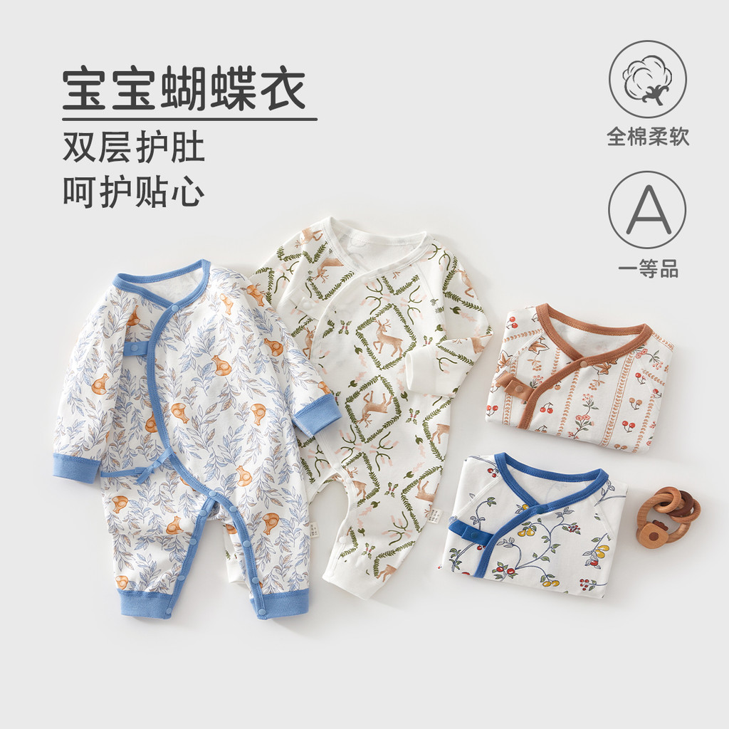 Roupas de bebê puro algodão a-Class raposa imagem primavera lua cheia roupas de bebê recém-nascido macacão Anyang roupas