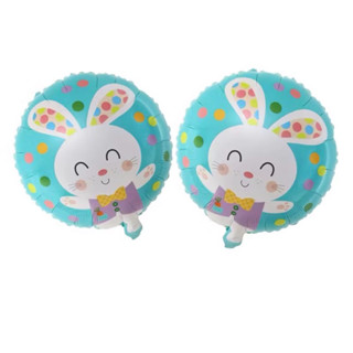Kit C/5/10 Balão Coelho/Coelhinho/Da Páscoa Metalizado 45Cm em Oferta na Shopee
