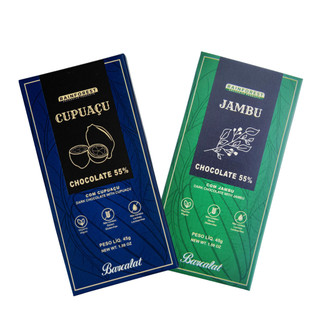 Kit Chocolates 55% Cupuaçu e Jambu da Amazônia
