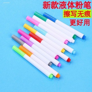 Caneta para quadro branco apagável, não tóxica, pode adicionar cor à base de tinta, caneta para escrita de professor, po