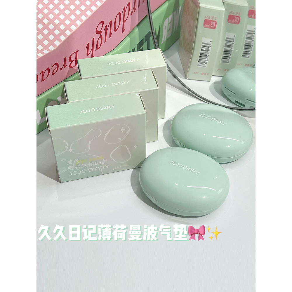 Almofada Mintman estilo coreano BB Cream Base líquida Corretivo hidratante de longa duração sem tirar à prova d'água Pse