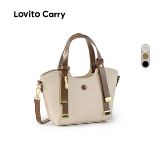 (Lovito Carry) Bolsa De Ombro Pequena E Elegante Feminina Em Bloco De Cores LR30E081 em Oferta na Shopee