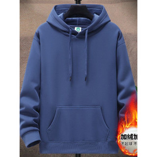 Outono inverno forro de lã moletom masculino com capuz Plus Size topo quente pulôver com capuz masculino cor sólida inte