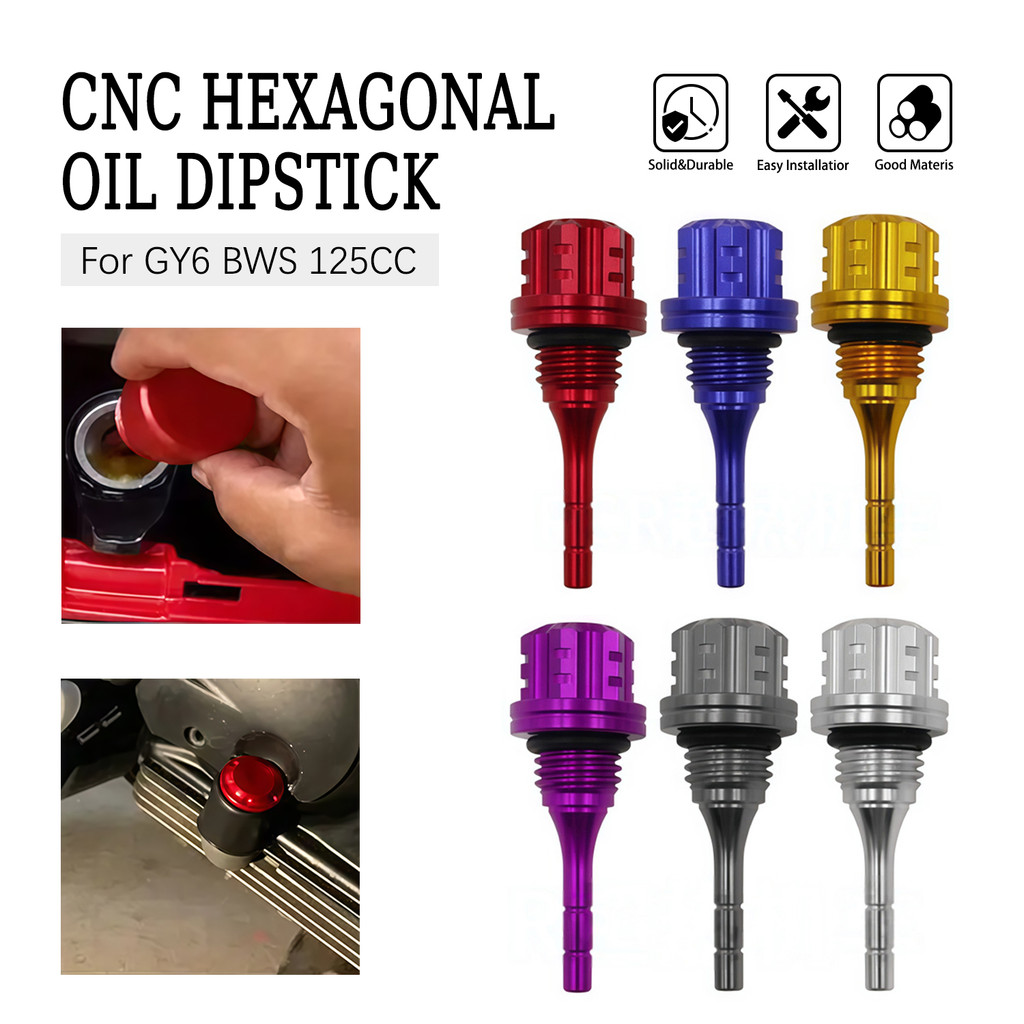 Motocicleta CNC Liga De Alumínio Vareta Óleo Acessórios Motor Enchimento Tampa Plug Para GY6 BWS 125CC