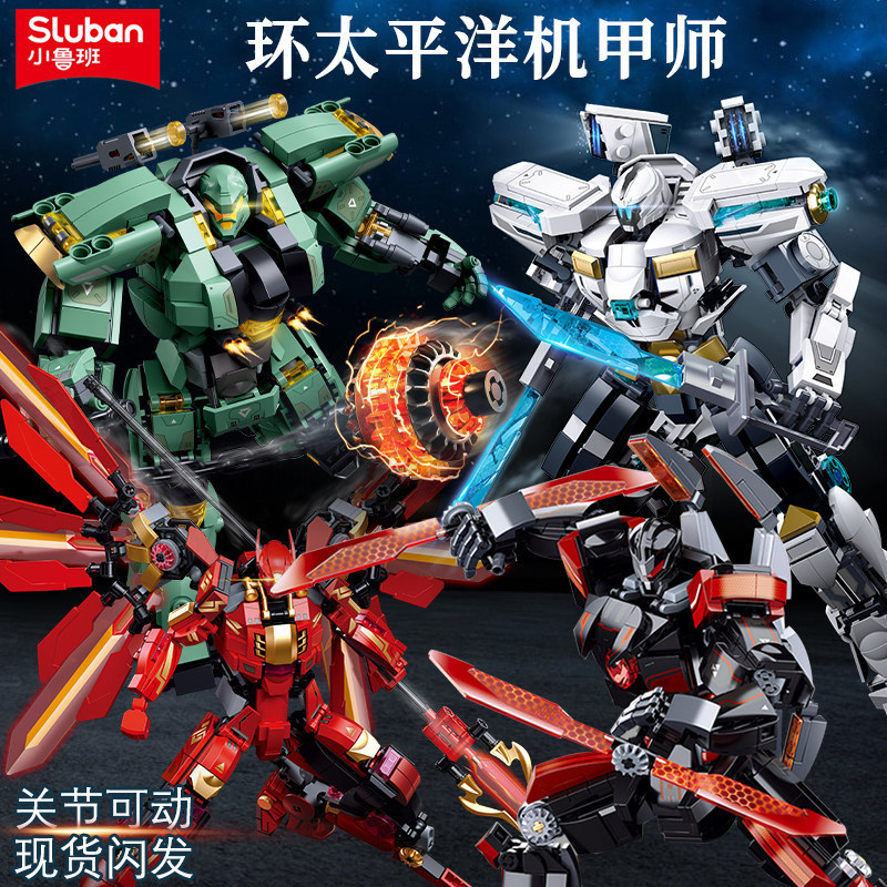 Leyi Blocos de Construção Pacific Rim Athena Mecha Modelo Dark Wanderer Brinquedos Educativos Montados