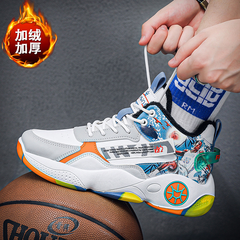 2026 novo estilo tênis de basquete masculino primavera forro de lã sapatos esportivos estudantes do ensino médio criança