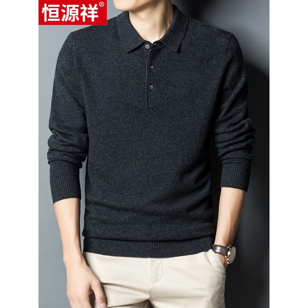 Hengyuanxiang primavera outono suéter de lã masculino lapela suéter Casual 100% lã suéter pai roupas vermelhas