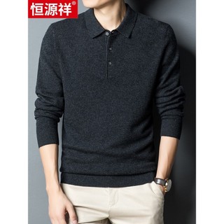 Hengyuanxiang primavera outono suéter de lã masculino lapela suéter Casual 100% lã suéter pai roupas vermelhas