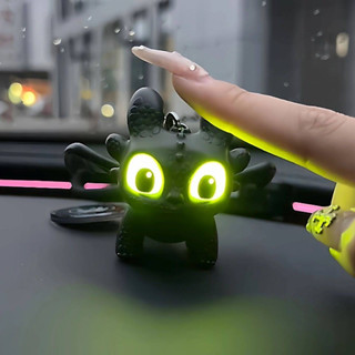 Como Treinar Seu Dragão Ornamento de Interior de Carro Brilhante Sem Dentes, Asas de Fúria Noturna Podem Se Mover Decora em Oferta na Shopee