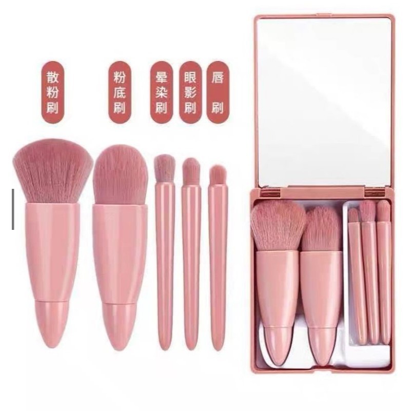 KIT 12PCS Mini Espelho De Maquiagem Portátil Com 5 Pcs Pincéis De Maquiagem Lupa Mão Segurar Bolso Dobrável em Oferta na Shopee