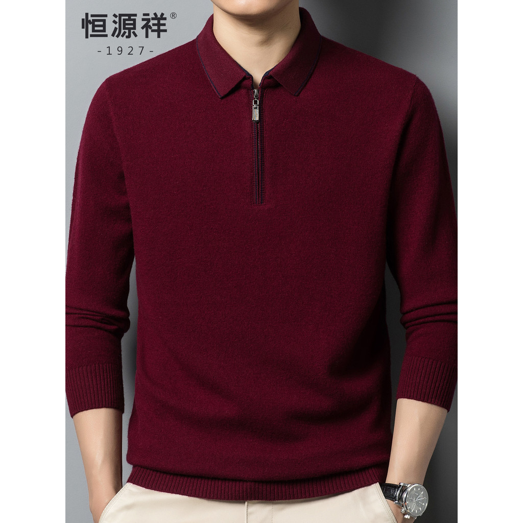 Hengyuanxiang ano novo suéter de caxemira vermelha suéter masculino lapela zíper engrossado inverno Benming ano pai suét