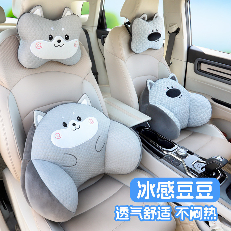 Bonito gelo Doudou verão encosto de cabeça do carro pescoço apoio assento de carro travesseiro dos desenhos animados car