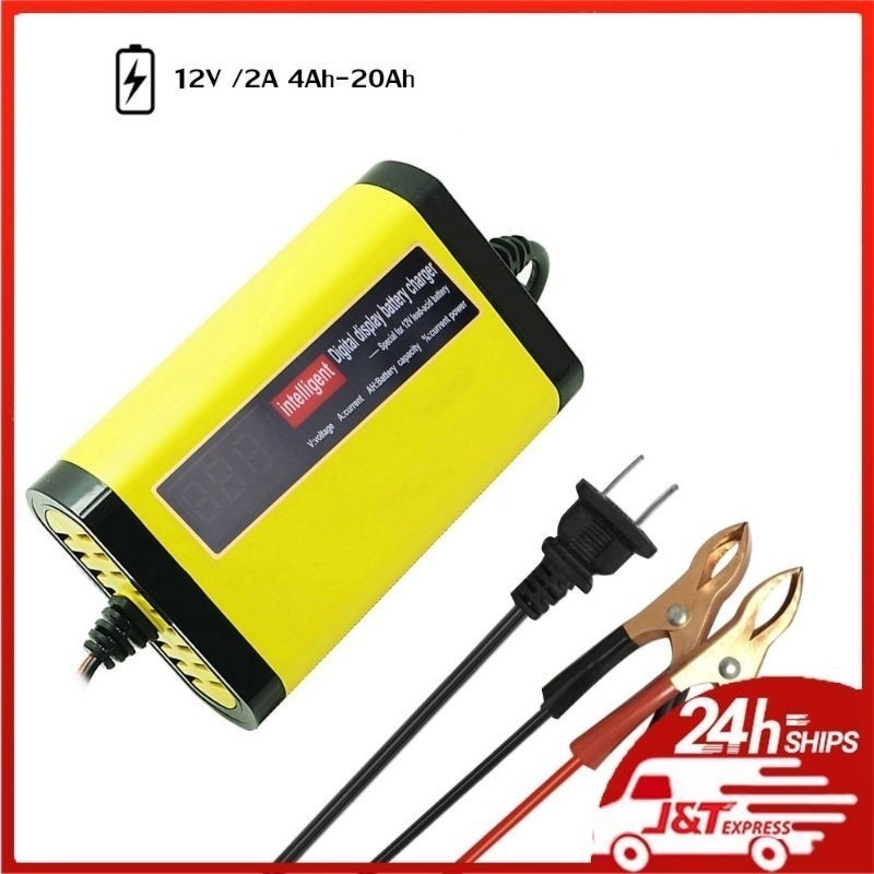 Carregador de Bateria Para Carro e Motocicleta de 12V 2A Totalmente Automático 3 Etapas Chumbo AGM Display LCD