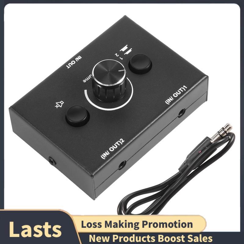 Comutador De Áudio De 3.5 Mm , 2 Entradas , 1 Saída/1 Entrada Saídas , Switcher Divisor , Caixa De Botão Mudo De Uma Tec