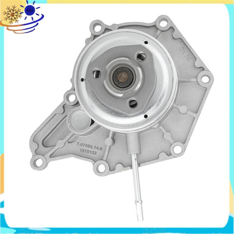 06e121018bomba De Água Refrigerante E 06E121016D D