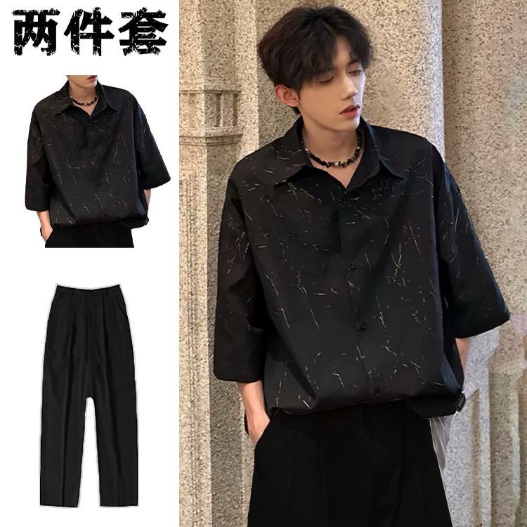 Camisa texturizada masculina britânica Yuppie de duas peças Design Feeling High-End Camisa de manga curta masculina esti