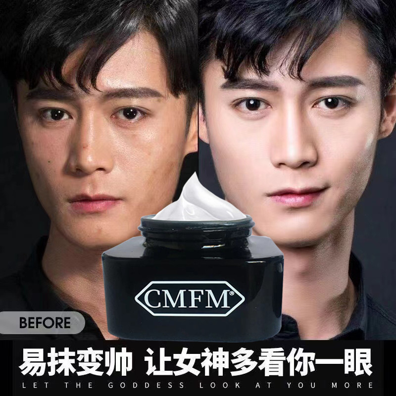 Creme facial leve corretivo masculino sem falso branco bb creme Acne marca corretivo controle de óleo base líquida sem m