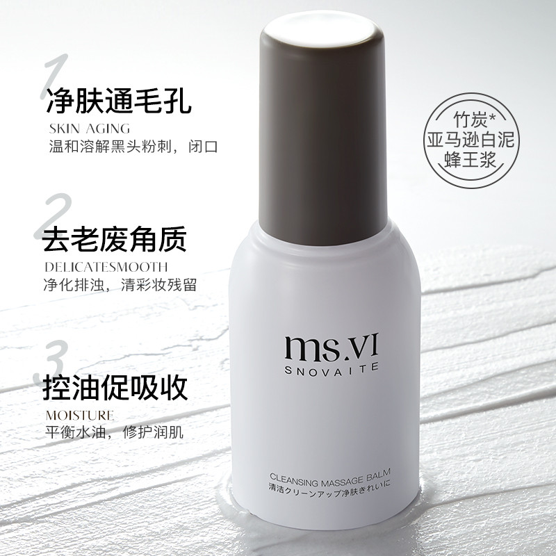 Rejuvenescedor pele esfrega limpeza massagem creme purificante pele através dos poros esfoliante corpo inteiro melhorand
