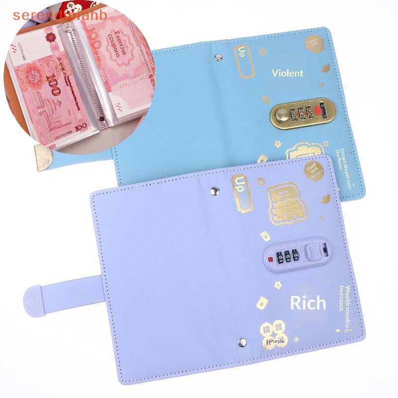 [serendipiahb] 1 Unidade De Armazenamento Carteira De Poupança Financeira Ficar Rico Dinheiro Livro Coleção Lembrança Sa