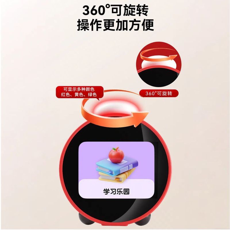 Wuhan City Baitong Chen Comercial Co., Ltd. Miwei Miwei Smarter Fun Ai Smart Alarm Clock Melhor Presente Voz do Que Nint — R$ 419,60 em Shopee, 50% OFF