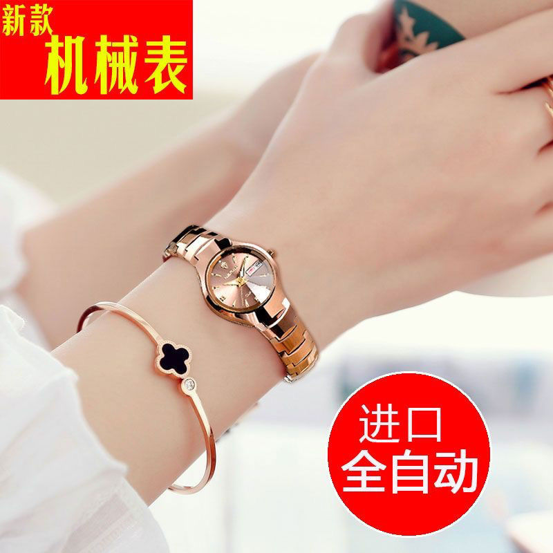 relogio feminino pequeno relogio feminino Relógio luminoso automático suíço à prova d'água, movimento feminino, relógio