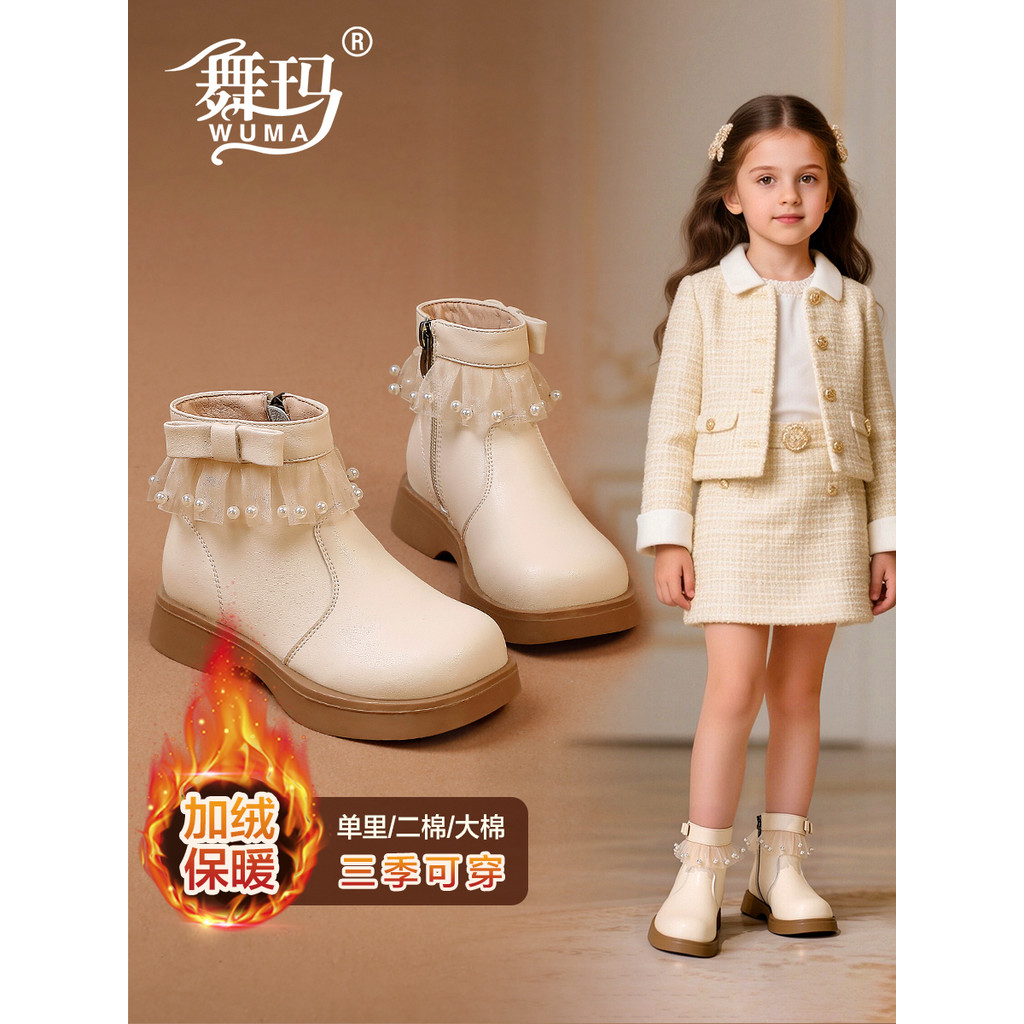 Dança menina botas de couro genuíno princesa botas curtas 2025 novo estilo forro lã dois algodão inverno bebê menina cri