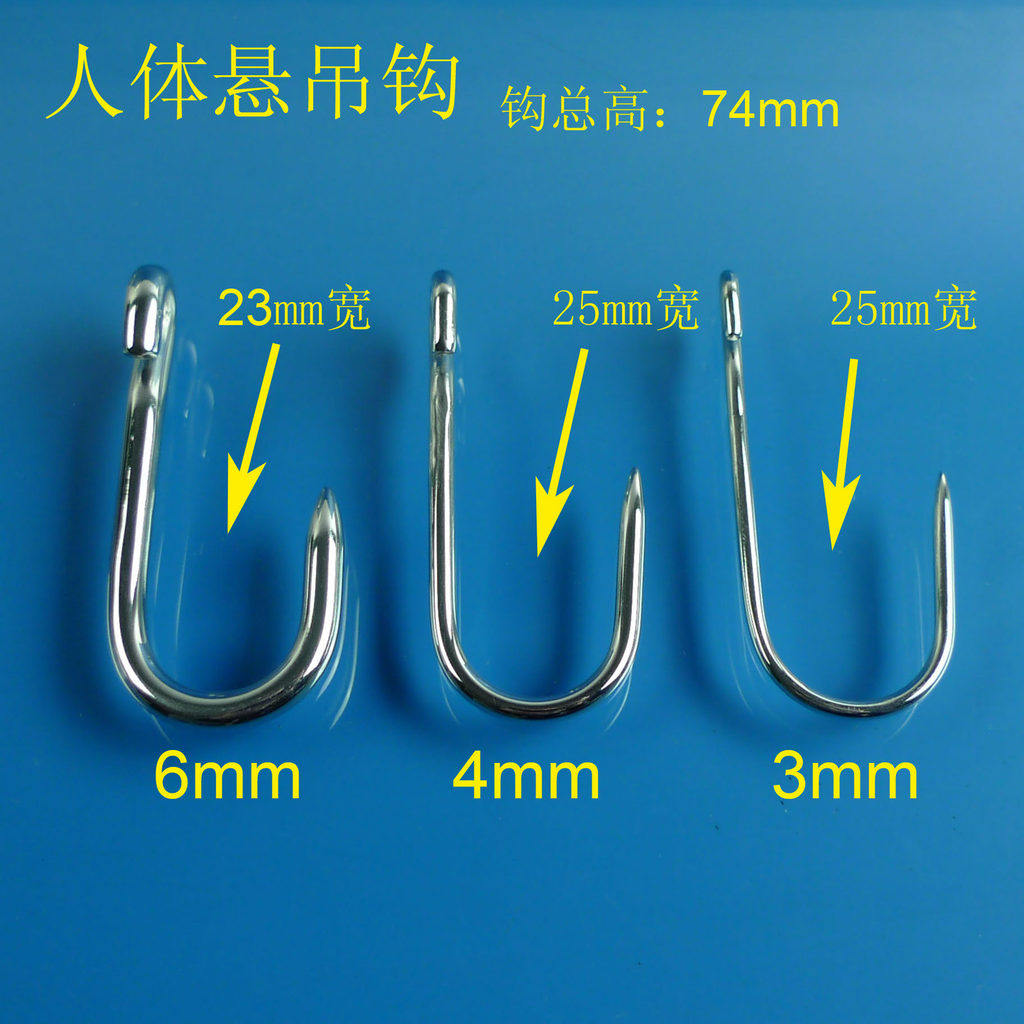 Ferramenta de punção Ferramenta de punção Gancho corporal Ferramenta de punção profissional