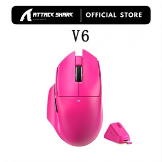 Mouse Para Jogos Sem Fio ATTACK SHARK V6 PixArt PAW3311 25000DPI RGB Dock De Carregamento Magnético BT/2.4 Ghz/Com 1K Po em Oferta na Shopee
