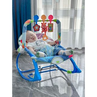 Cadeira de balanço para bebê que ajuda a adormecer com vibração--6825 em Oferta na Shopee